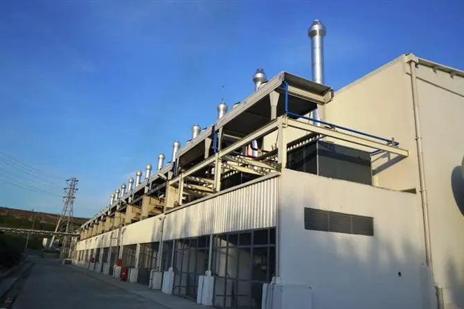 Odayeri Power Plant